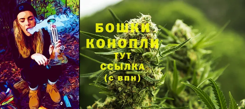 даркнет сайт  ОМГ ОМГ как войти  Конопля SATIVA & INDICA  Тюкалинск 